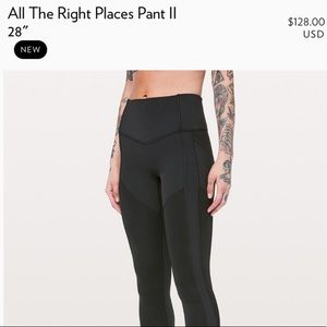 Lululemon all the right places pants